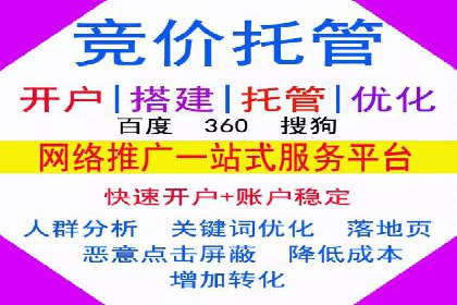 百度视频推广：如何制作高质量的广告视频